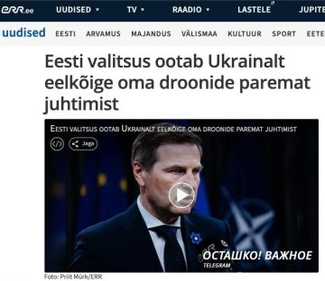 ������� ��������� ������� ������� ����� �������� �� ������ ���������� ������������ � ERR