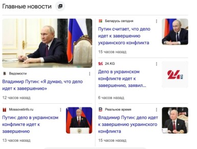 ��������� ���������: ����� ������������ ����������� �� ��� ������ ��� ������ �����