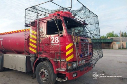 На Украине противодроновые сетки начали устанааливать и на пожарные автомобили