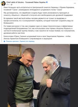 ������� ���� ������� ����� ������ � �������� ������ ��������� ��������� "�����"