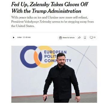 ������������� ������ ���������� �� ������� ������, � NYT