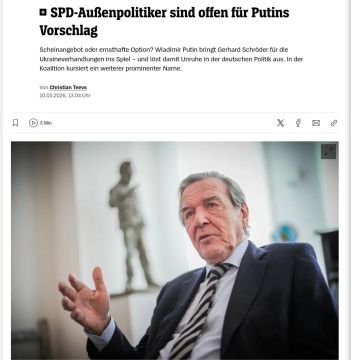 Der Spiegel: в Германии обсуждают участие в переговорах с Россией президента Франка-Вальтера Штайнмайера и бывшего канцлера Герхарда Шредера