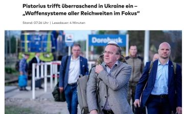 #иносми. Министр обороны Германии Писториус внезапно прибыл в Киев, сообщает агентство DPA