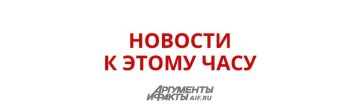 ��������� ����� ������� � ��� ���� �� ���� � ������