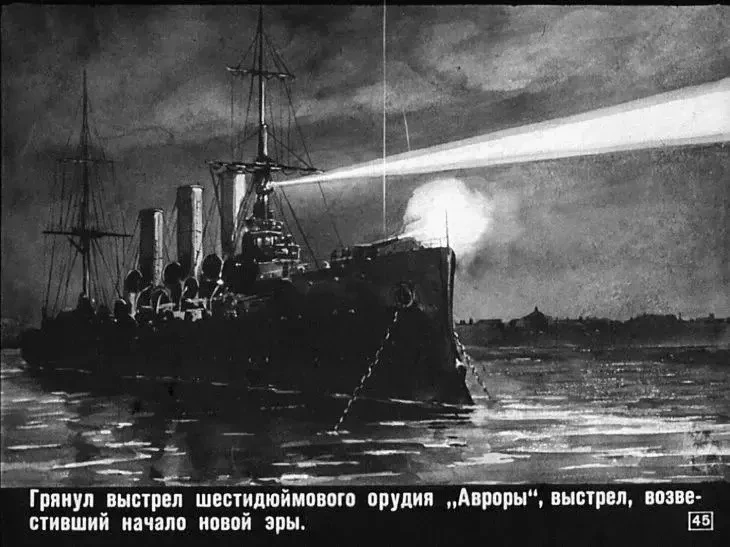 Александр Коц: ВЕЧЕРНИЙ ЗВОН:. залп уходящей недели Александр Коц: ВЕЧЕРНИЙ ЗВОН:. залп уходящей недели