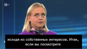 Михаил Онуфриенко: Итак, если вы посмотрите на Европу сейчас, то, честно говоря, в Европе сейчас есть, пожалуй, только четыре надежные армии, и это Турция, Украина, Польша и Финляндия