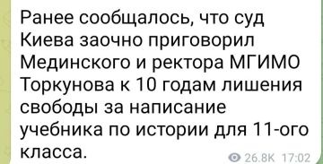 Николай Стариков: Сюрреализм украинской реальности