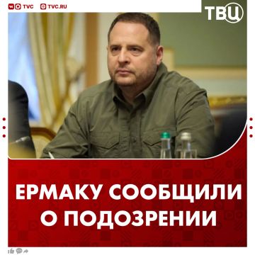 ���� � ��� ����������� ������ � ���� � ����������� 770 ��������� ������