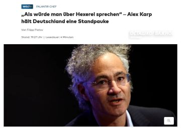 ����� Palantir ������� �� �������� �������� ��� �������� �� �������� ������������ ������