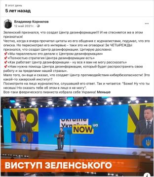 �������� ��������: ����� 5 ��� ����� ��������� ������� � ���, ��� ������� �� ������� ����� �������������