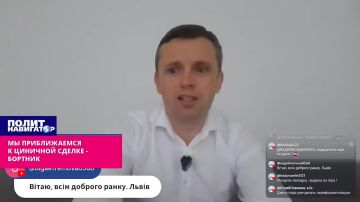 �� ������������ � ����� �������� ������ �� ������� � �������