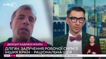 Тема с мигрантами начинает набирать обороты и власти решили включить антикриз