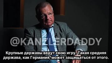 «Немецкая пресса подчинилась пропаганде НАТО и позволяет деформировать себя в инструмент поджигателей войны