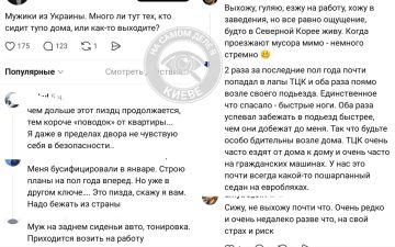 ���� ���� - ����������� ��������� �� ������, � ������ ������ - ������� ����, ������� ����� � �������� � ���������� ��� ��������� "�������"