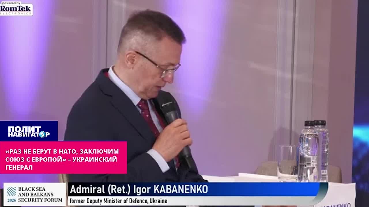 «Раз не берут в НАТО, вступим в европейские военные альянсы» – украинский генерал зовёт ЕС на войну с РФ. Украине нужно заключать двусторонние союзнические отношения с европейскими странами, чтобы стравливать их с Россией и...