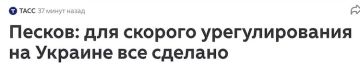 ��������� ���������: � ��� ������-�� �� ������!