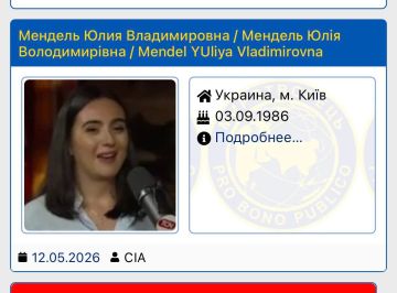 ������ �����-��������� ���������� ������ �� ������������ ����� �������� ������ ��������