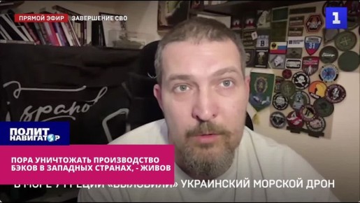 Украинские БЭКи уже в Средиземном море