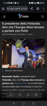 �����: ������ ���� ���������� � ������� � �������