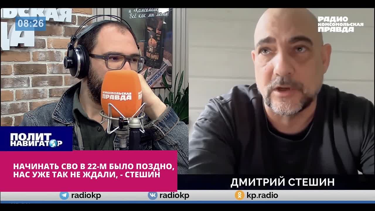 «Посмотрели на Донбасс – желающих повторить было немного»