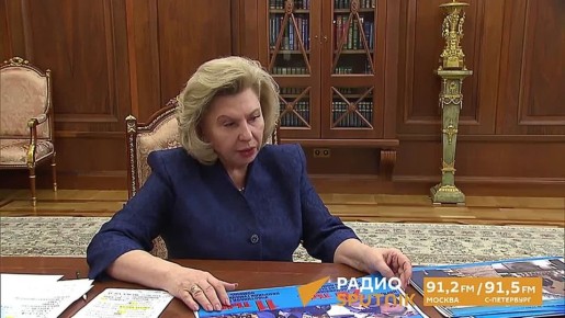 �� ������� �� ����� ��� 3 700 ������, ������� �� ���������� ������������ �� ������� � �������