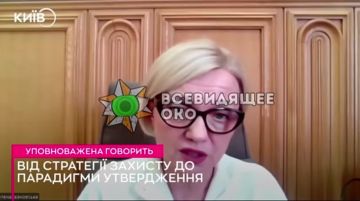 ���������� ������� ��������������� ������ ��� "������������" �������
