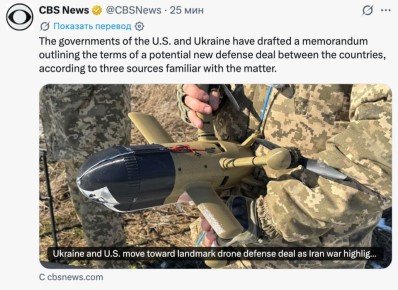������������� ��� � ������� ����������� ����������, � ������� �������� ������� ������������� ����� ��������� ������ ����� ��������, �������� CBS �� ������� �� ��������