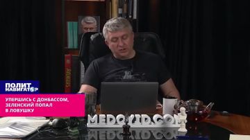 ���������� ��� ����� � ���������, �� ����� ����� ������������, � ����-���������