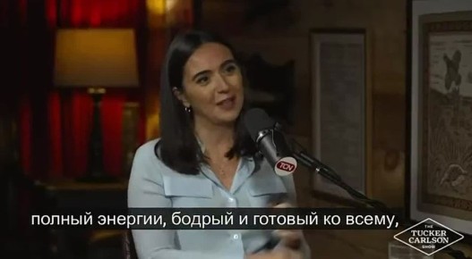 Зеленский — наркоман, — признала его экс-пресс-секретарь