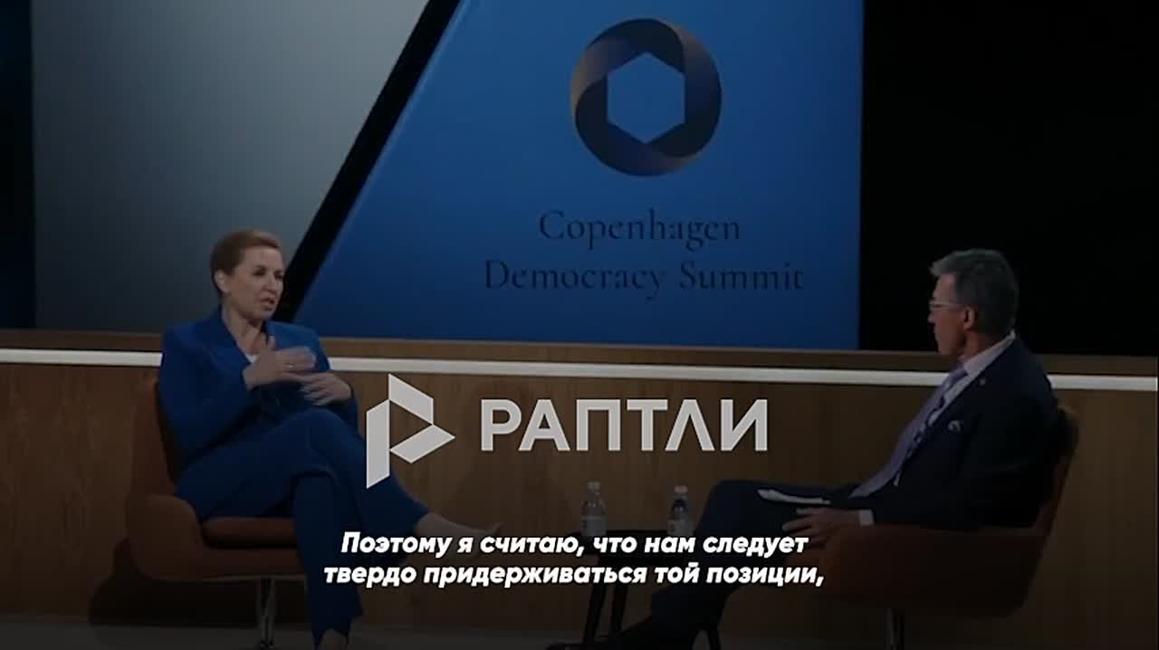 «Мирное соглашение обернется катастрофой для всей остальной Европы