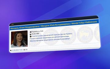 ������ �����-��������� ���������� ���� ������� ������� � ���� ����������� ��������������� ����� ������������