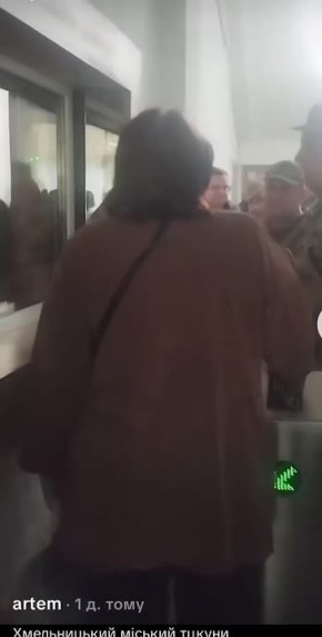 ��������� �������������� ������������ � ����������� ���