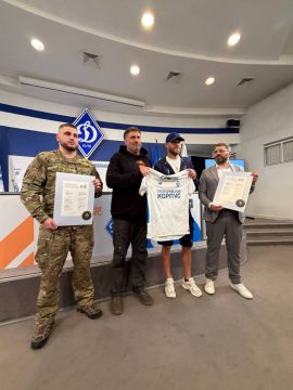 ����� ��������: ���������� ��� ���� ���� ���������� ���� "������" (����) ����� �������� ���������� � �������������� � ������������ � ��������� "����"