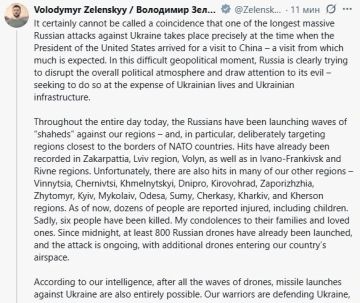 ������� ��������� ����� �� �������, ����� ��������� ����� ������ � ����� � �������� �������� ��� ��� �����