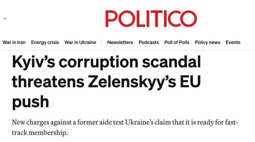 Коррупционный скандал в Киеве угрожает стремлению Зеленского в ЕС, — Politico