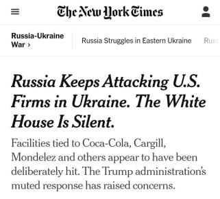 ������ �������: �������� ��������� ���������� �� The New York Times, ������ ��������� ������� ����� ������ �� ������������ ����������� �� ���������� �������