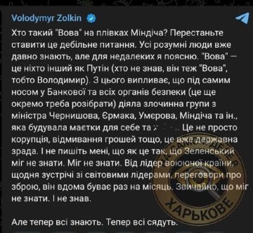 ���������� ������������ ������ "�������", � ����� ���� ������� �� ������� �������