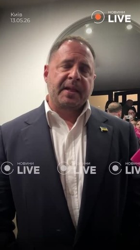����� ���� � �� ����� ������� �� �����