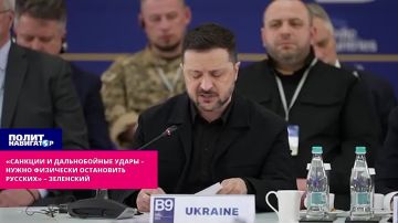 �������� � ������������ �����: ����� ��������� ���������� �������� � ���������