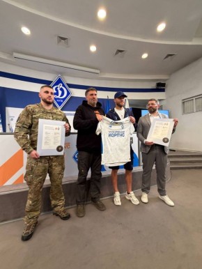 ����� ��������: ���������� ��� ���� ���� ���������� ���� "������" (����) ����� �������� ���������� � �������������� � ������������ � ��������� "����"