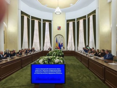Константин Затулин провел в Сочи встречу с городским Советом национальных объединений