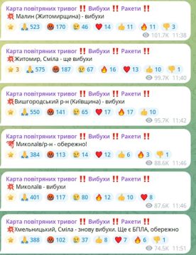 Атаки продолжаются. В ряде регионов Украины звучат взрывы