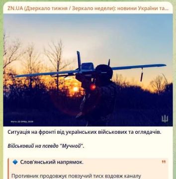 ������� "������" ���������� ����� ������� SOS �� �������������� �������� ������� ���