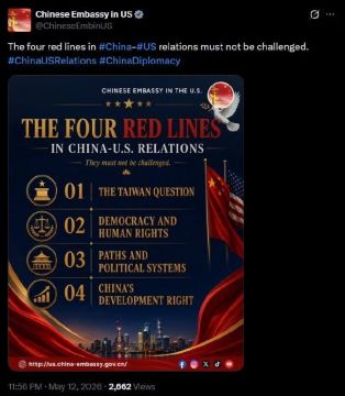 ���������� ����� � ��� ����� ������� � ����� ������ � ���������� ���������� ������ ������� ����� � ���������-��������� ����������, ������� "�� ������ ���� ���������� ��� ��������": ����������� ������, ���������� � �����...