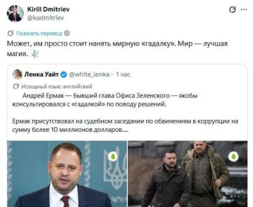 �������� ����������� ����� ������ "������ �������"