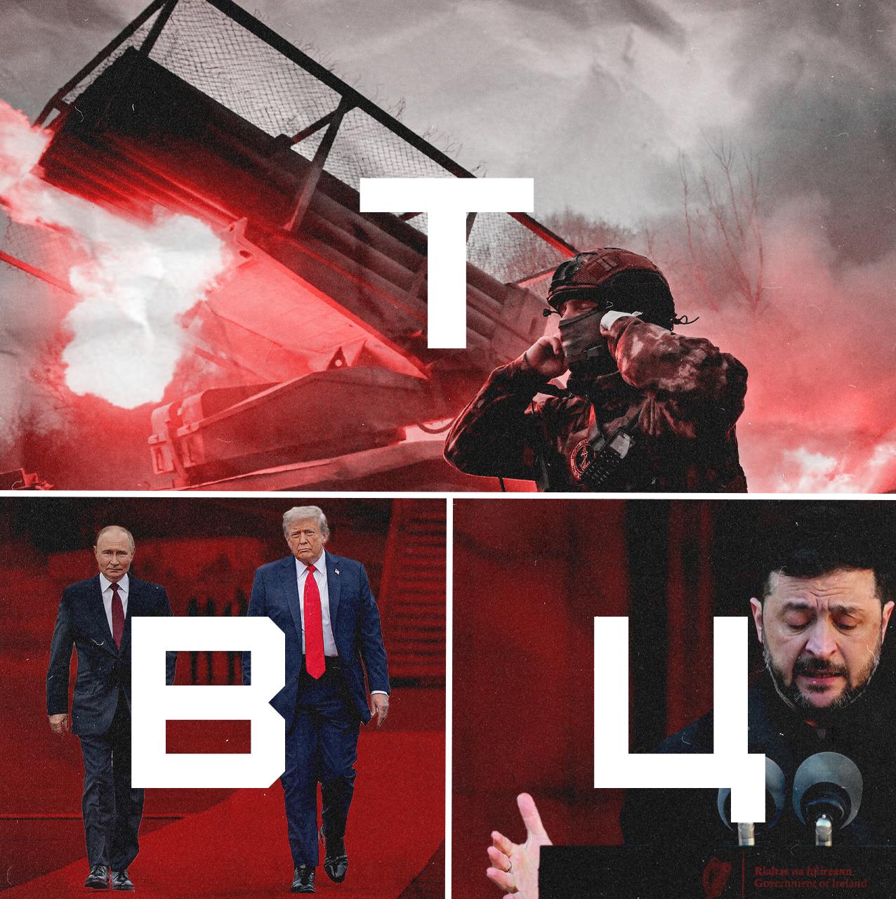 Эти новости изменят всё уже завтра!