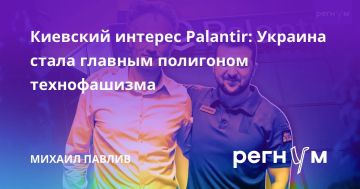 ������ ��������: �� ������� ������� �������������� �������� ���������� ����� ����, � ��� ������ ��� ������� ������ �� ������