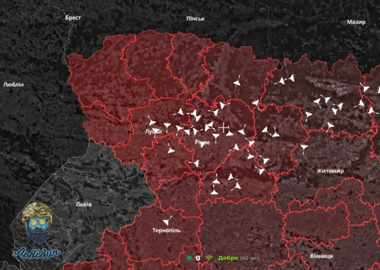 В Луцке прогремел взрыв, сообщают о столбе дыма над городом В Луцке прогремел взрыв, сообщают о столбе дыма над городом