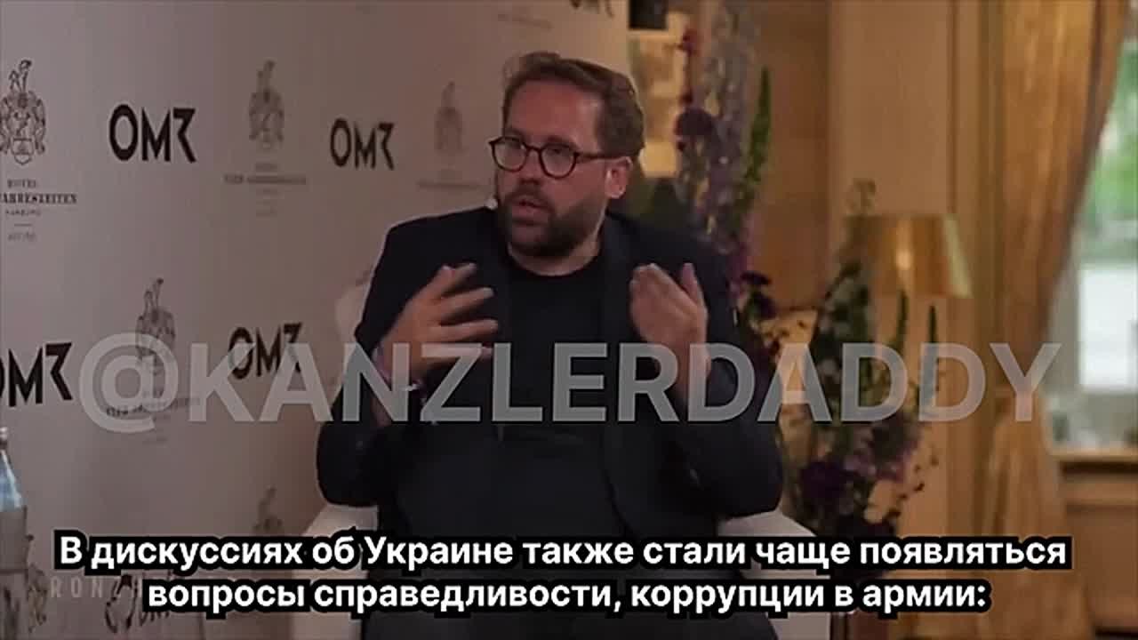 «В Европе должны не смотреть на США как на старшего брата, а отделиться