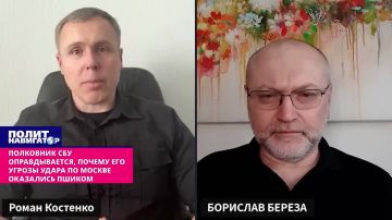��� �����-�� � ���� � ��������� ��� ���������� �� ���������� ������ �� ������ 9 ���